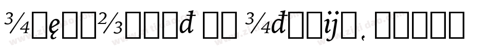 IowanOldSt BT Italic字体转换